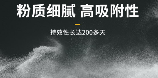灭蟑螂药哪种最有效_蟑螂灭虫药_灭蟑螂用药