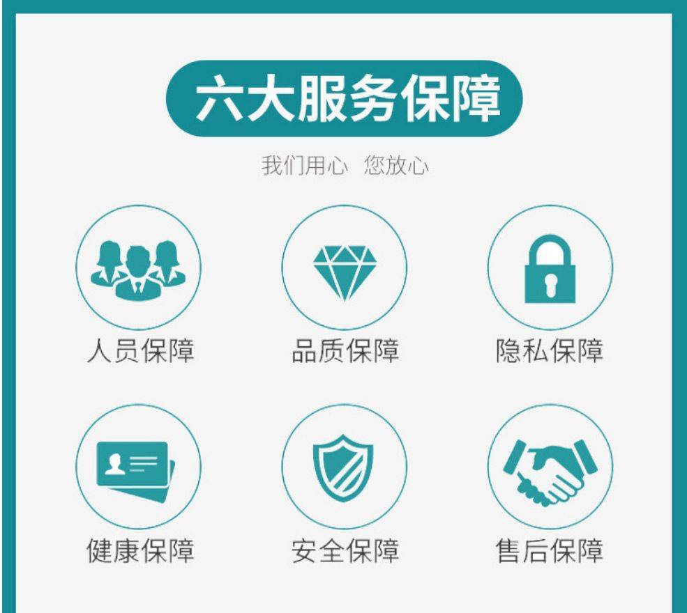 上门灭白蚂蚁_上门灭白蚁一次多少钱_上门灭白蚁怎么收费