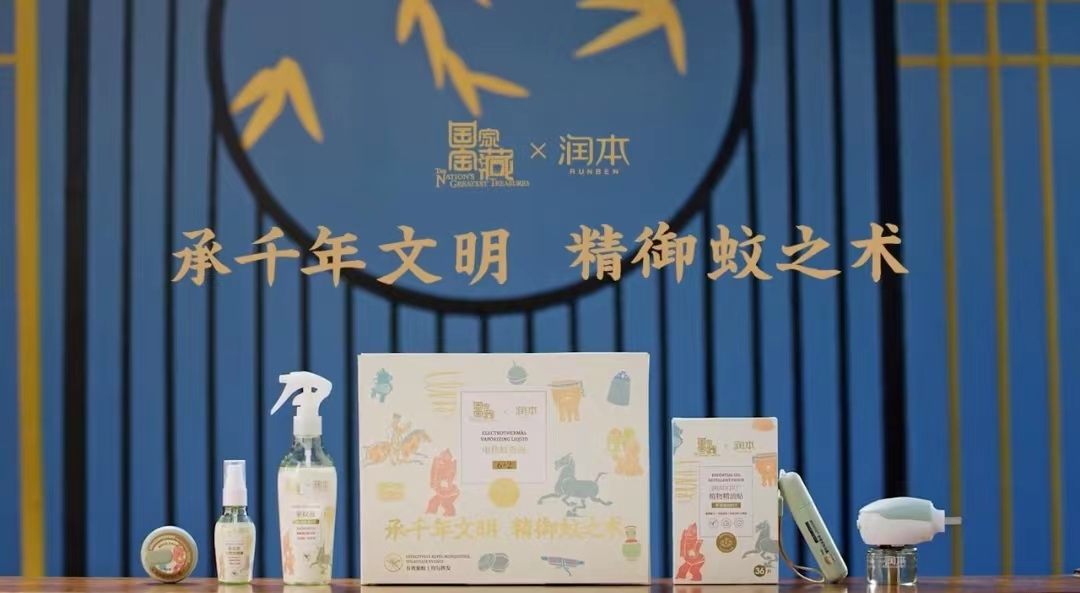 灭蚊神器使用方法_灭蚊神器怎么做_灭蚊子神器第一名