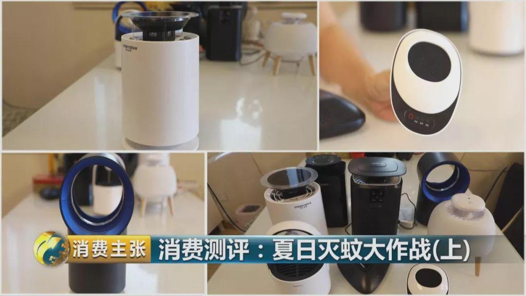 灭蚊灯哪个牌子好用有效_灭蚊灯牌子_哪个牌子的灭蚊灯效果好
