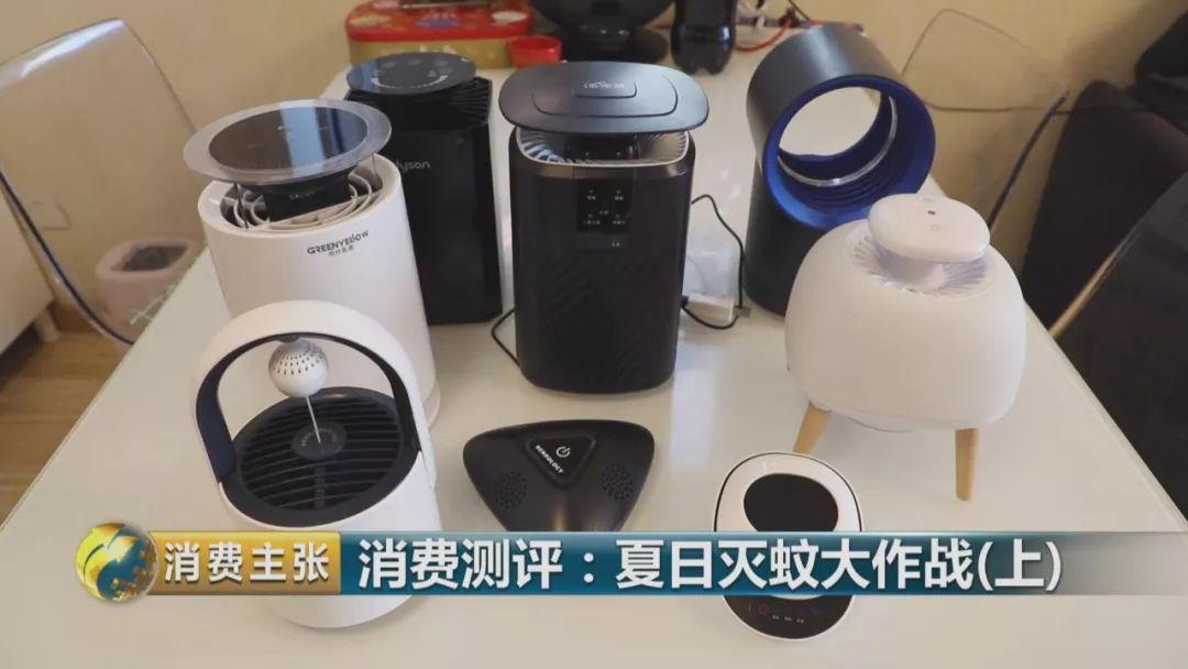 哪个牌子的灭蚊灯效果好_灭蚊灯哪个牌子好用有效_灭蚊灯牌子