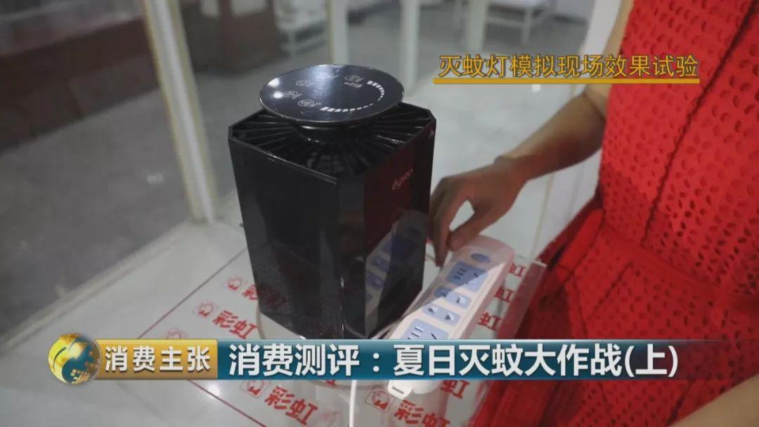 哪个牌子的灭蚊灯效果好_灭蚊灯牌子_灭蚊灯哪个牌子好用有效