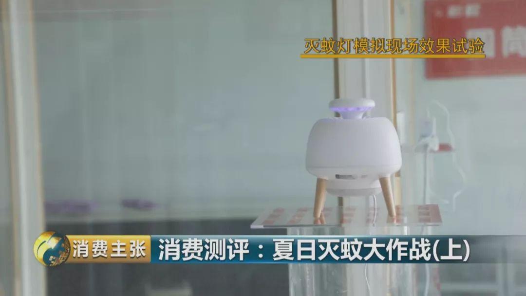 哪个牌子的灭蚊灯效果好_灭蚊灯哪个牌子好用有效_灭蚊灯牌子