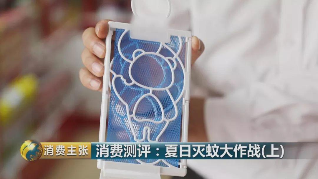 哪个牌子的灭蚊灯效果好_灭蚊灯哪个牌子好用有效_灭蚊灯牌子
