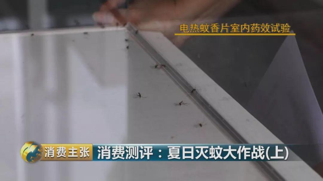 灭蚊灯哪个牌子好用有效_哪个牌子的灭蚊灯效果好_灭蚊灯牌子