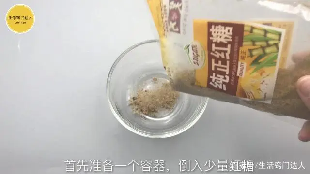 苍蝇实用驱赶办法简单说明_苍蝇实用驱赶办法简单描述_驱赶苍蝇最简单实用的办法
