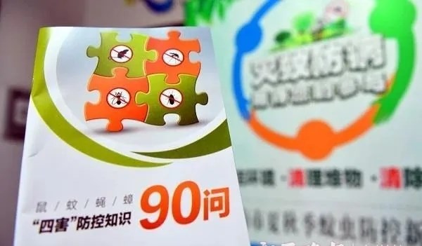 苍蝇药都可以杀什么虫子_杀苍蝇用什么药最有效_杀苍蝇药水