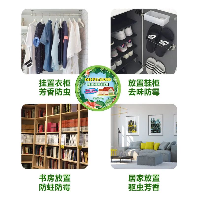 家庭最有效灭蚊子方法_家庭灭蚊子最有效的方法是什么_家庭最有效的灭蚊方法