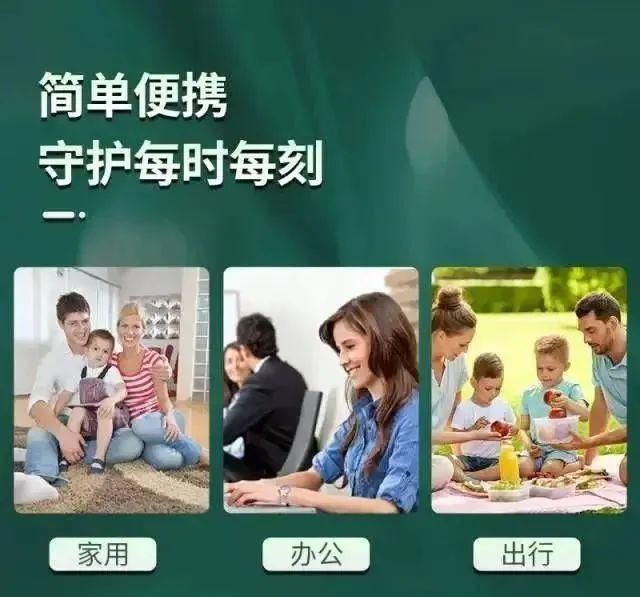 家庭最有效的灭蚊方法_家庭最有效灭蚊子方法_家庭灭蚊子最有效的方法是什么