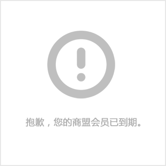 灭蚊子最好的方法_灭蚊子妙方_灭蚊子有效的方法