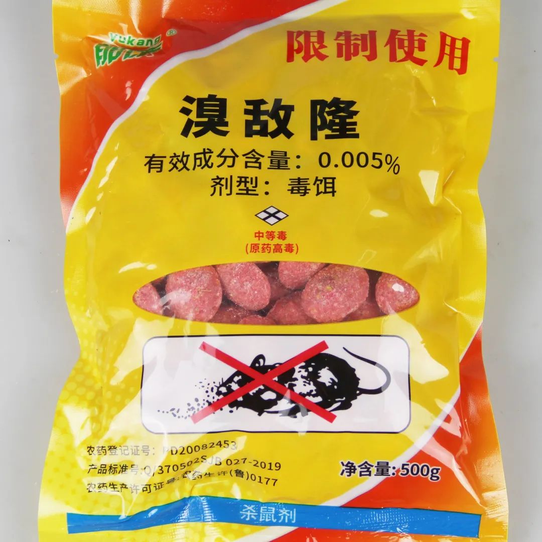 老鼠灭老鼠_灭老鼠最好的方法_灭老鼠绝招