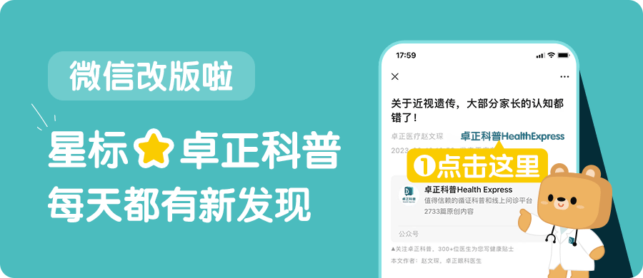 家里如何灭蚊虫_家庭灭蚊虫最好的方法_家庭怎样灭蚊