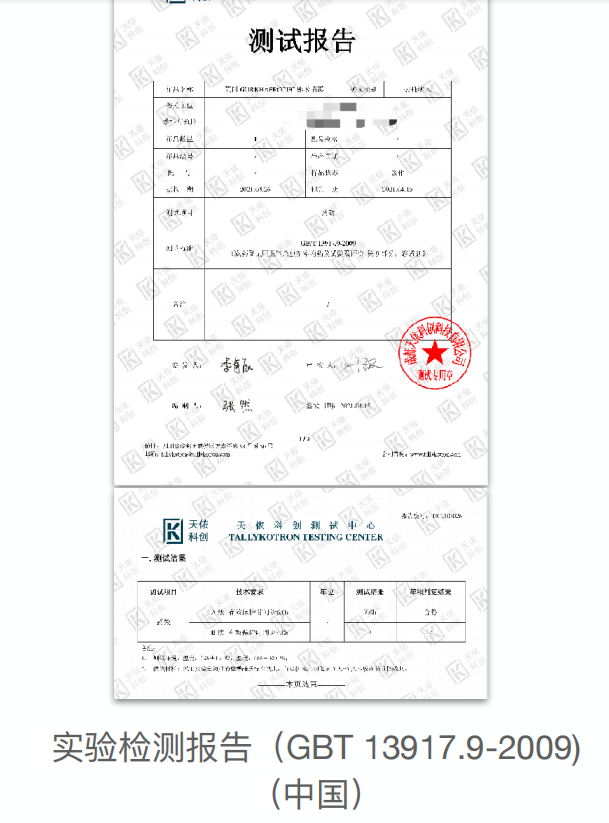 家里如何灭蚊虫_家庭灭蚊虫最好的方法_家庭怎样灭蚊