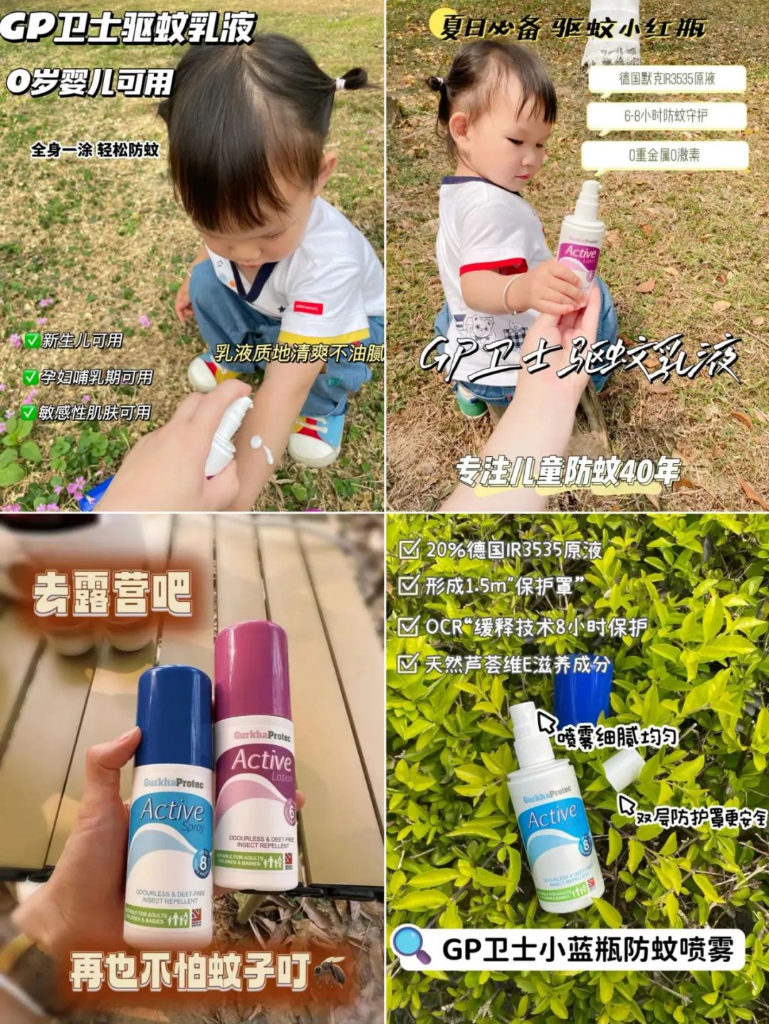 家庭怎样灭蚊_家里如何灭蚊虫_家庭灭蚊虫最好的方法