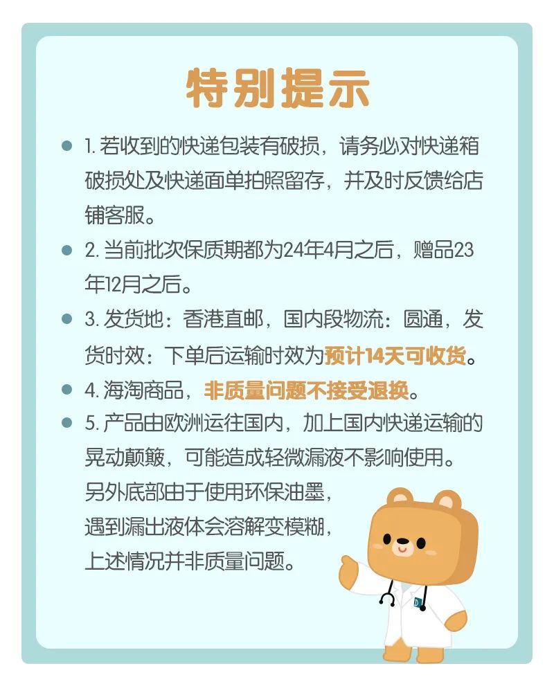 家庭灭蚊虫最好的方法_家庭怎样灭蚊_家里如何灭蚊虫