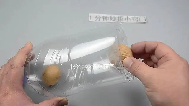 灭老鼠绝招_灭老鼠的方法有哪些_老鼠怎样才能灭老鼠