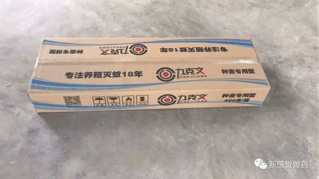 灭苍蝇蚊香_灭苍蝇的蚊香对人体有害吗_苍蝇蚊香能灭蚊子吗