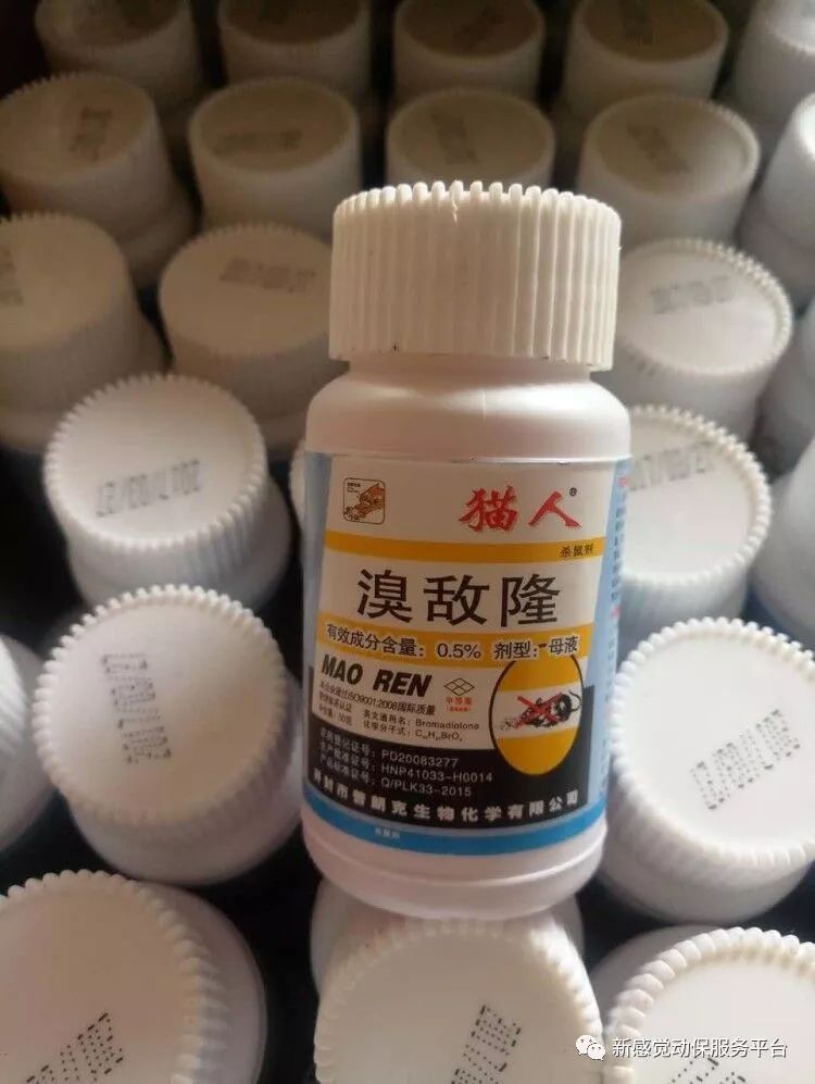 苍蝇蚊香能灭蚊子吗_灭苍蝇蚊香_灭苍蝇的蚊香对人体有害吗