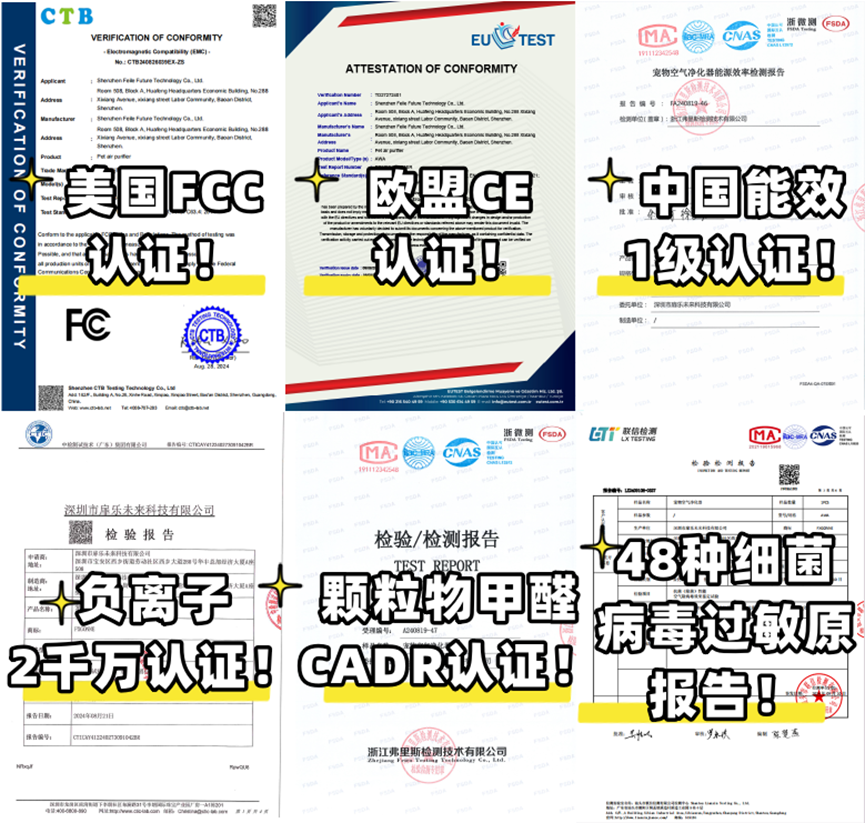 专业抓跳蚤_逮跳蚤小妙招_抓跳蚤神器